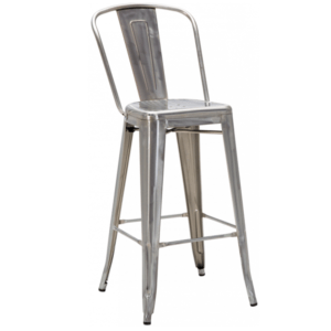 14" u shape bar stool